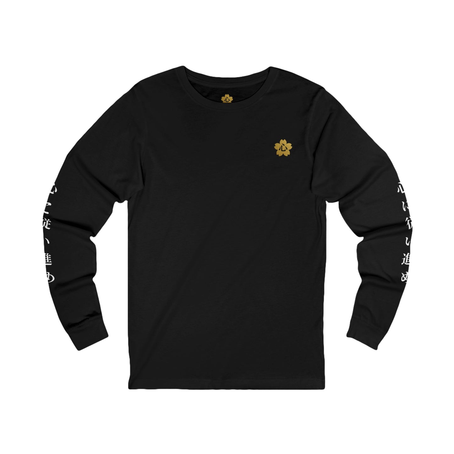 Japanese Oni Mask Long Sleeve Shirt Samurai Spirit, Koi Fish, Demon & Geisha Tattoo Art Shinzumi™ Premium Streetwear